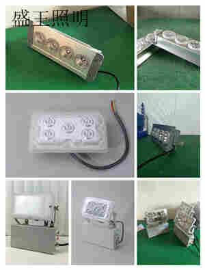 PD-GN8609 PD-GN8609LED强光灯