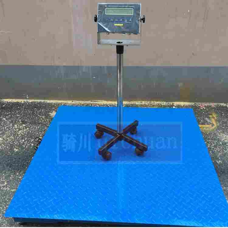 1000千克防爆电子地磅