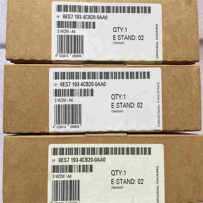 深圳CPU代理商6ES7131-4BD51-0AA0现货