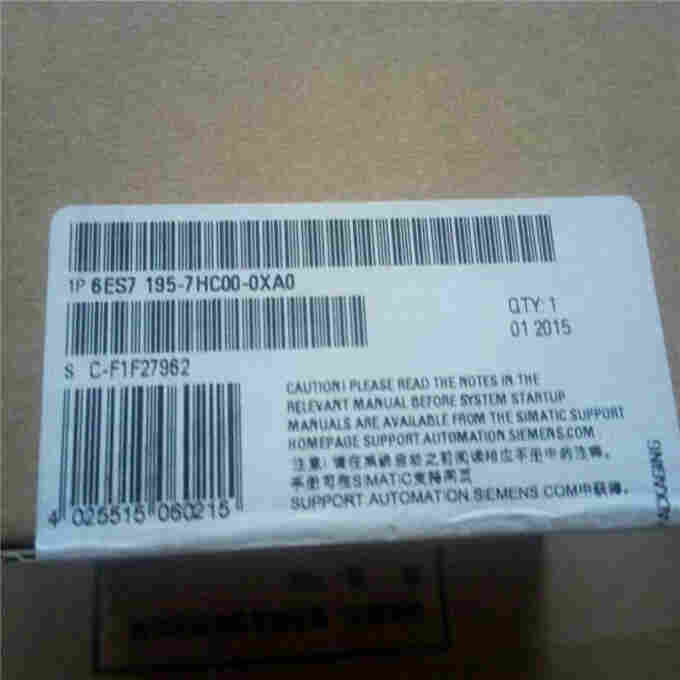 深圳CPU代理商6ES7134-4GB11-0AB0供应产品