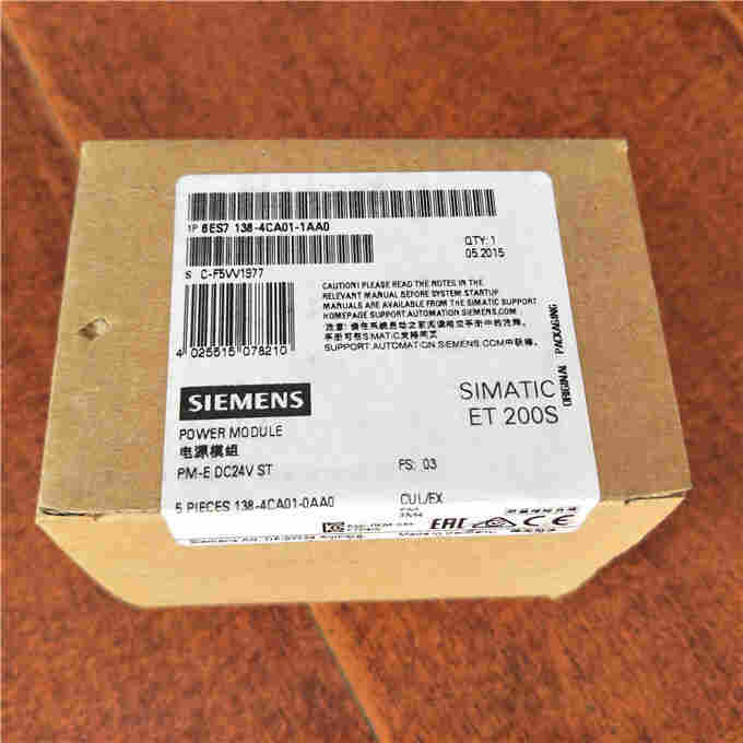 深圳CPU代理商6ES7153-2BA01-0XB0供应产品