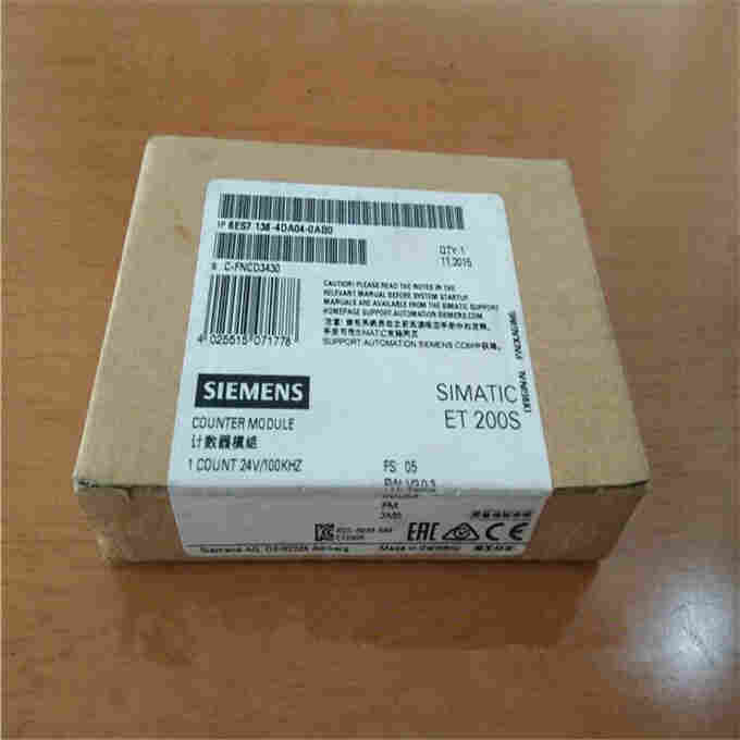 西门子PLC模块6ES7132-4BB01-0AA0产品回收