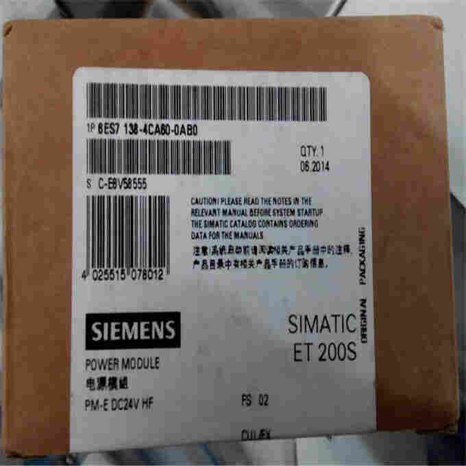 西门子PLC ET2006ES7132-4BB31-0AB0授权销售