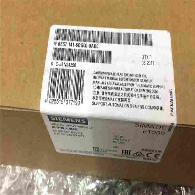 西门子PLC ET2006ES7151-7AB00-0AB0供应产品