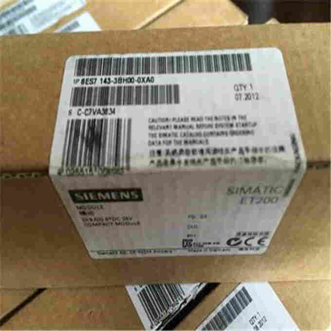 深圳CPU代理商6ES7138-4DL00-0AB0产品回收