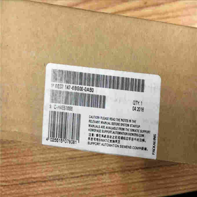 深圳CPU代理商6ES7132-4FB01-0AB0供应产品