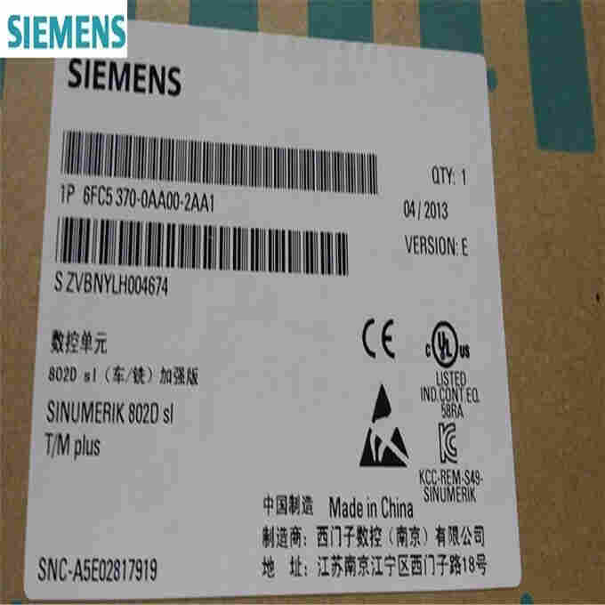 深圳CPU代理商6ES7390-5AB00-0AA0现货