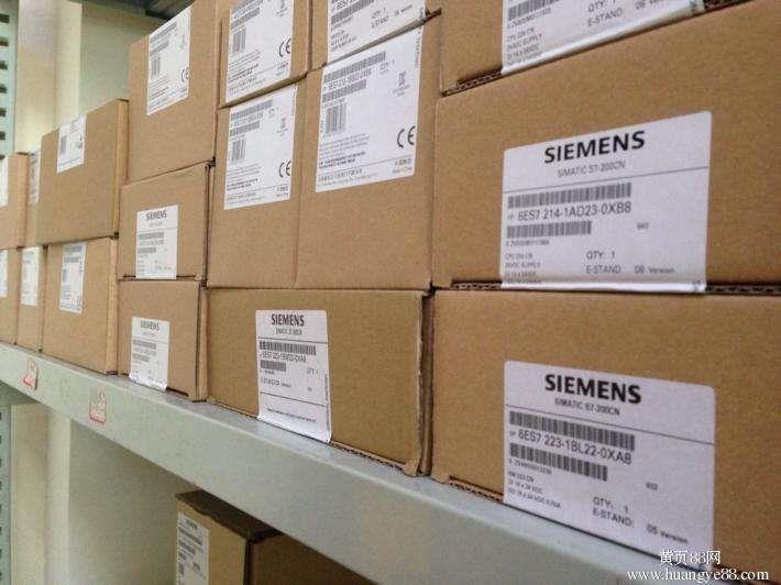 铁岭授权西门子伺服驱动器代理商Siemens欢迎您