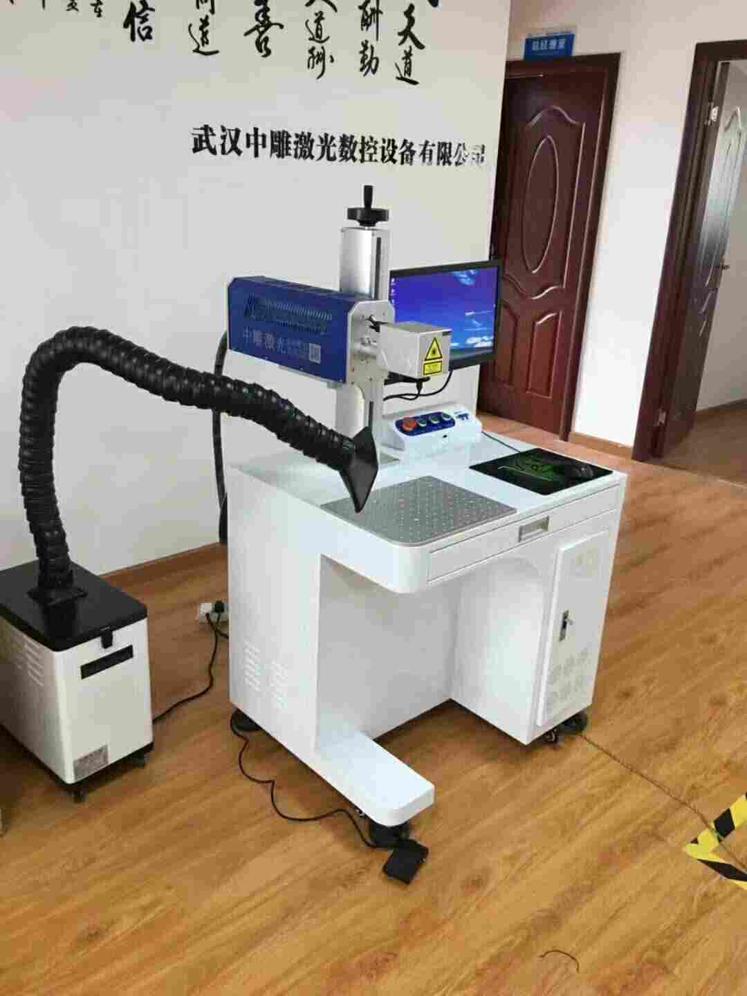 激光烟尘排烟消除气味过滤设备