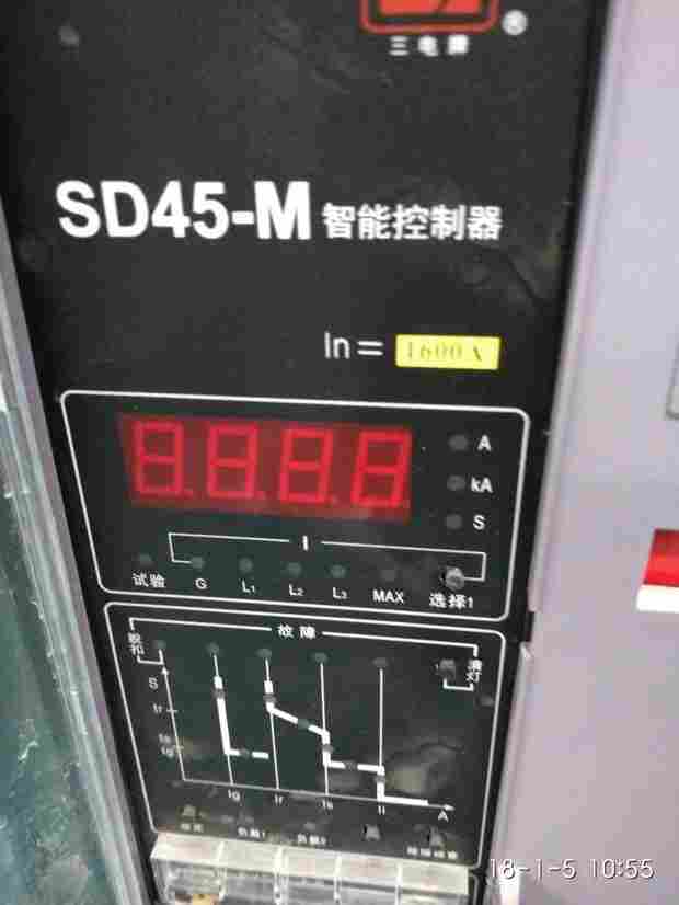SD45-M智能控制器