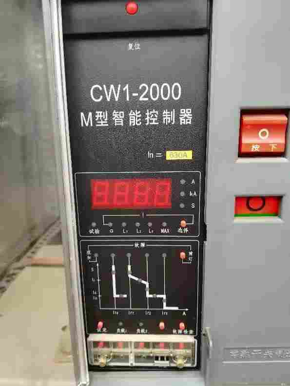 CW1-2000M智能控制器