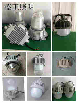 JW7302 JW7302防爆调光手电