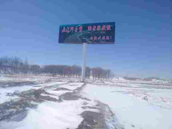 沈河区单立柱制作厂家--高炮制造