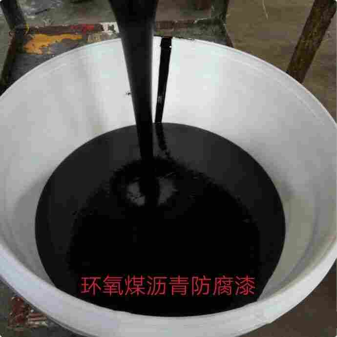 北京沥青块生产厂家-以质取胜