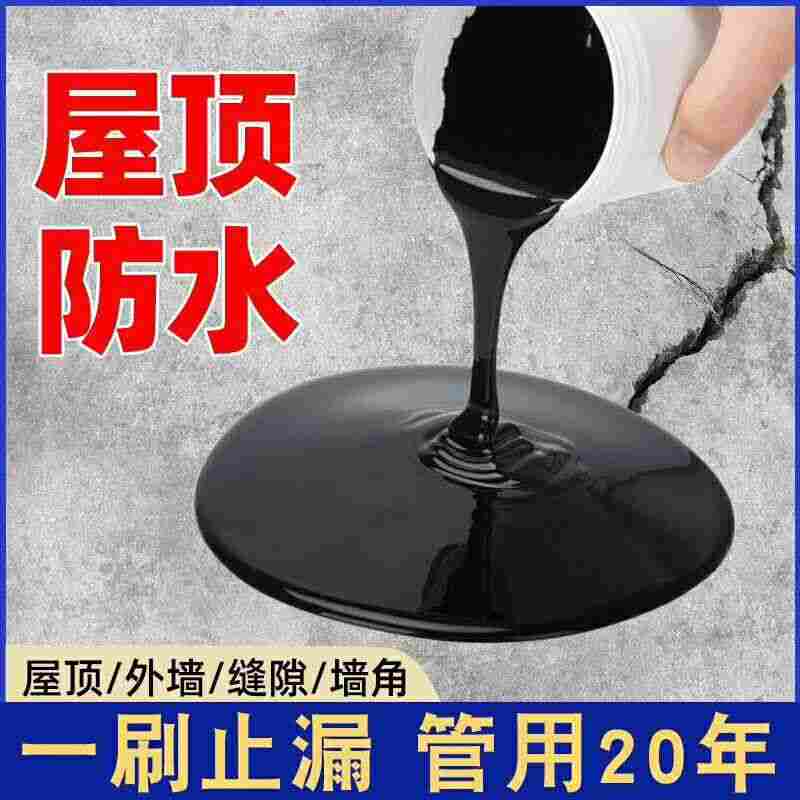 天津沥青块生产厂家(欢迎您)