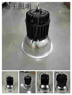 SNH609巡检强光电筒