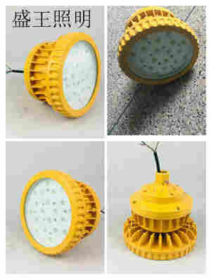 LED灯具LHF2350C LHF2350C