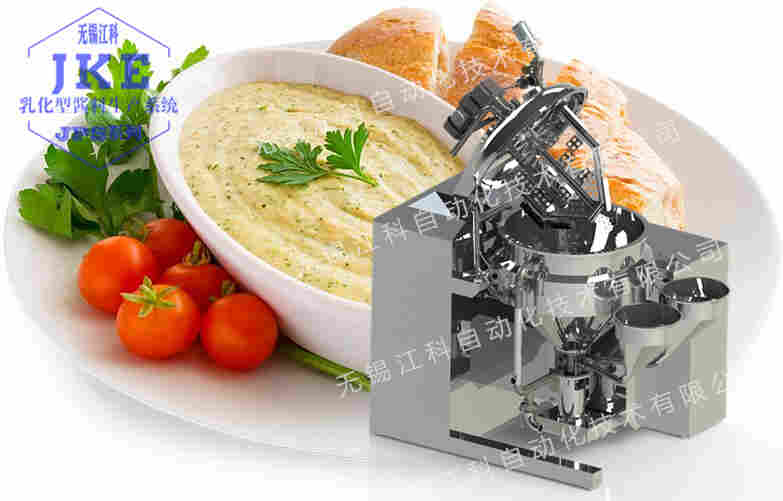 沙拉酱设备全自动配料系统