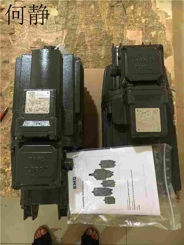 EMG推进器EB500/60