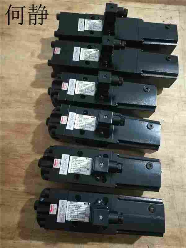 EMG推进器EB500/60