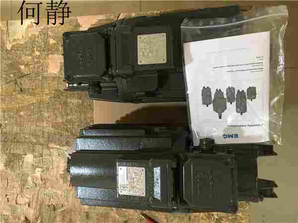 EMG推进器EB500/60