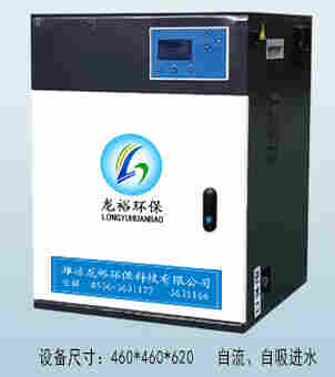 卫生污水处理设备/JIAGE