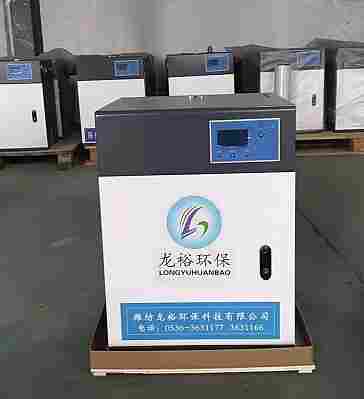 病废水处理装置/*