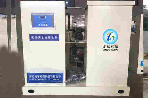 卫生污水处理设备/JIAGE