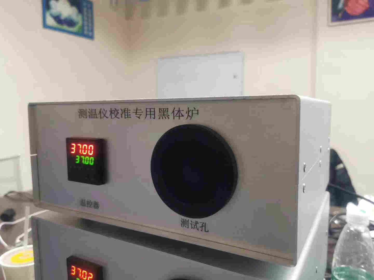 便捷式体温枪黑体炉