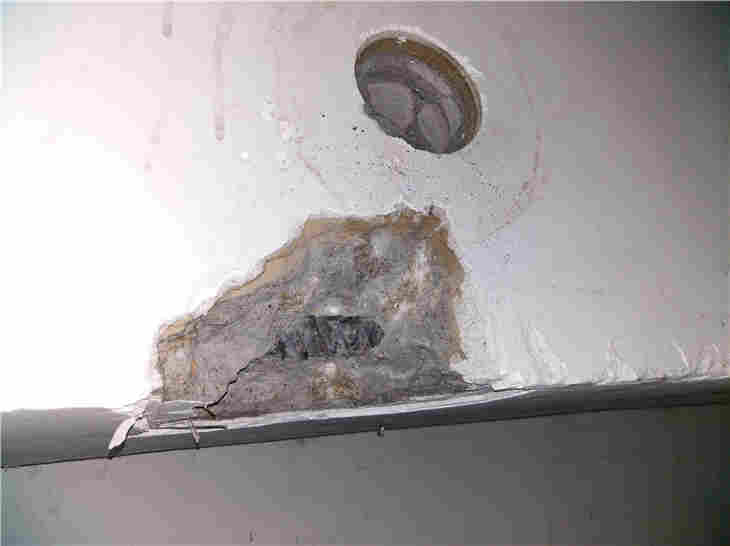 平武县房屋安全隐患检测鉴定主办单位