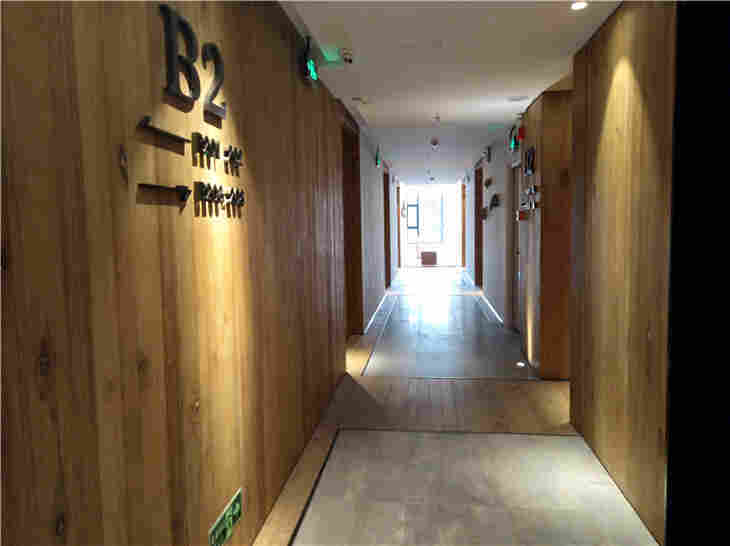 衡阳市雁峰区幼儿园安全检测鉴定名单目录