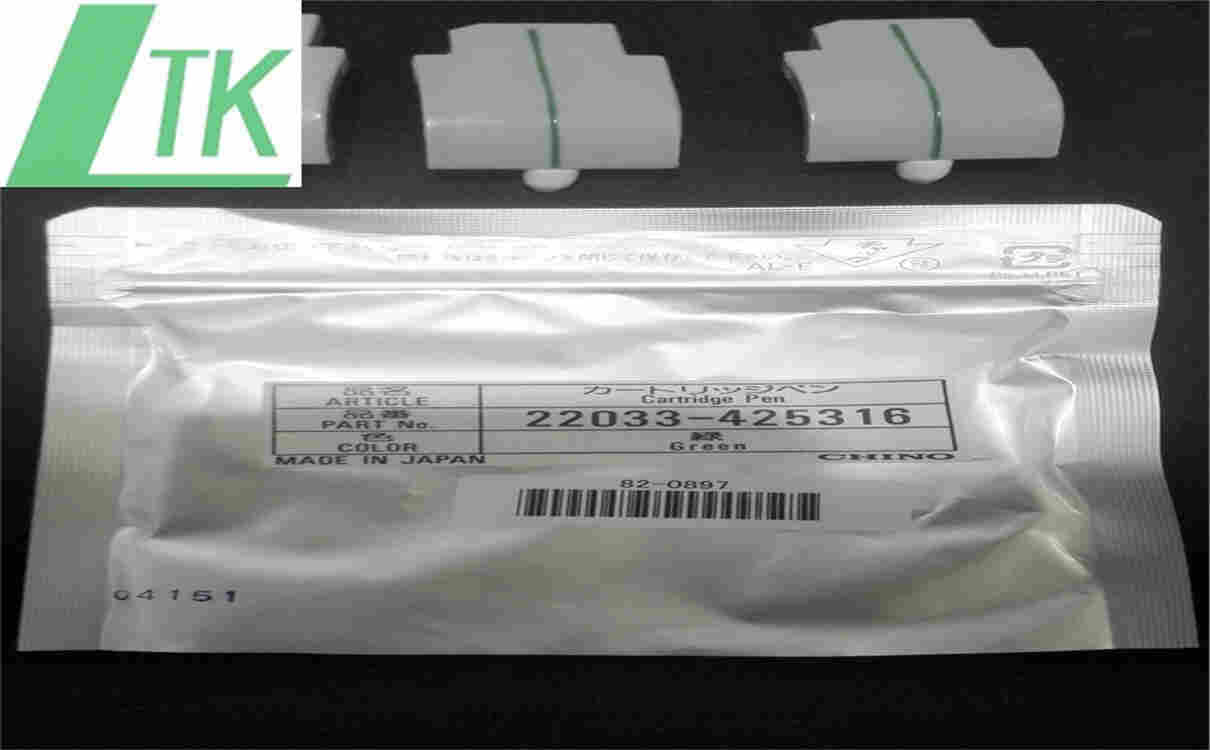 江苏记录笔22034-425315现货批发电话