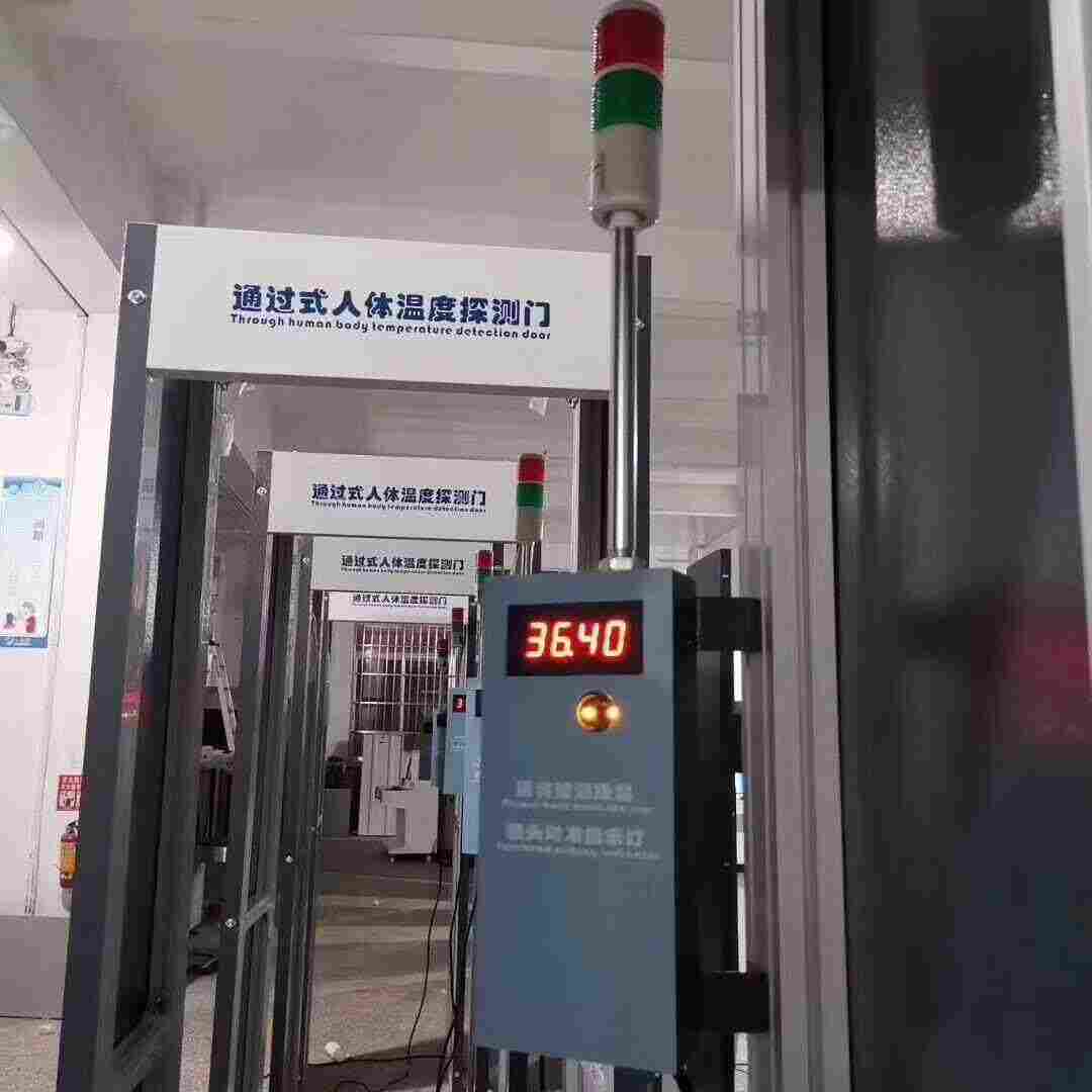 供应峨眉山热成像测温门，四川体温探测语音播报安检门