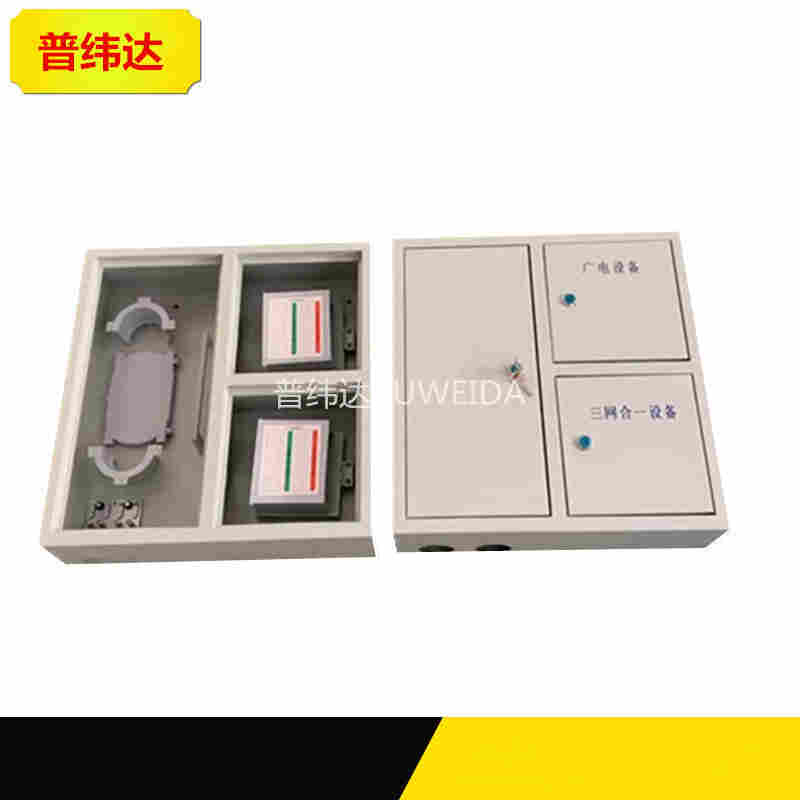 24芯三网合一箱用途及原理介绍