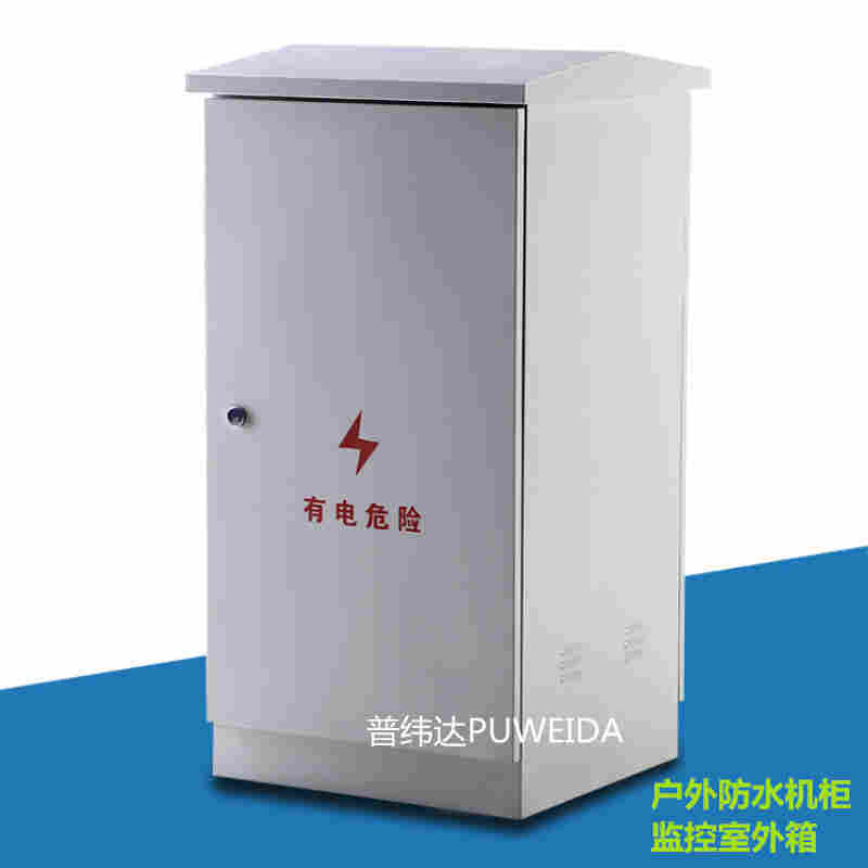 144芯三网合一光纤分线箱功能参数