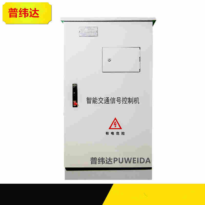 144芯三网合一光纤分线箱功能参数