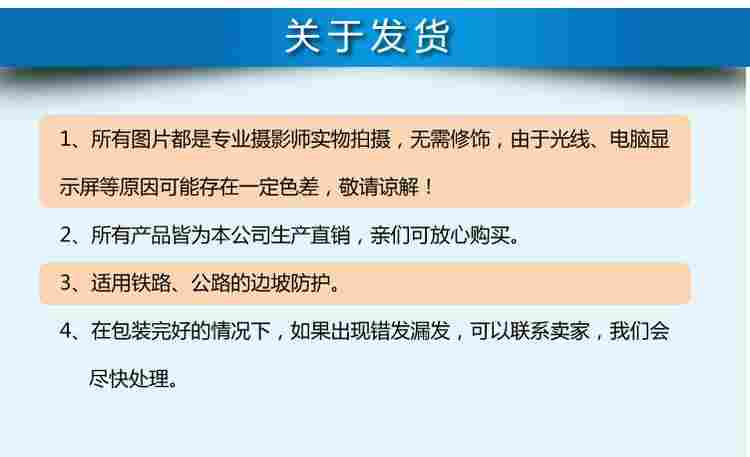 本溪5公分贴缝带——5公分贴缝带厂家