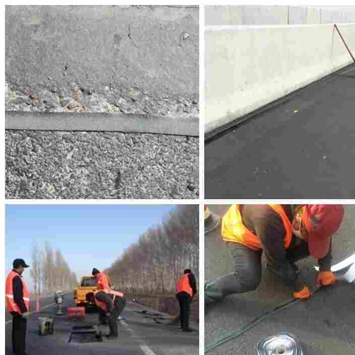 驻马店沥青路面贴缝带——沥青路面贴缝带怎么卖