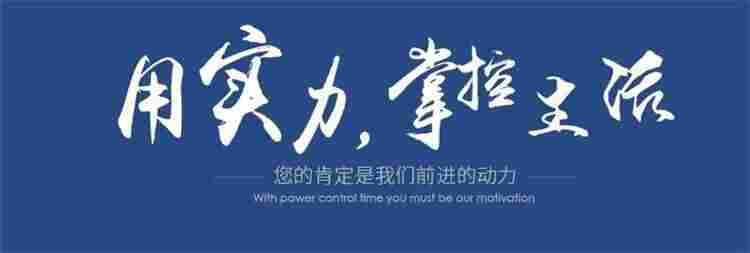 平凉沥青贴缝带——沥青贴缝带宽度