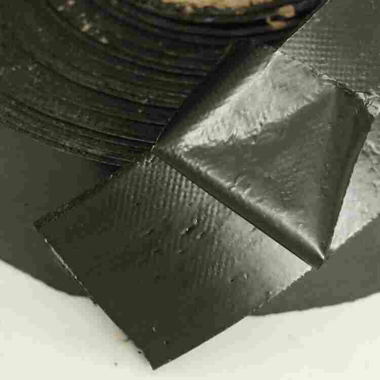 朝阳4公分贴缝带——4公分贴缝带一米