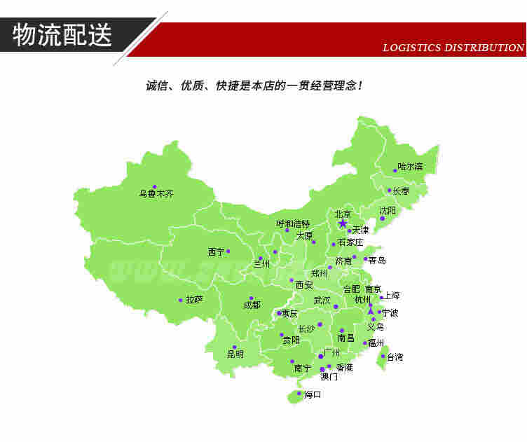 yn自粘式抗裂贴（四平yn自粘式抗裂贴）