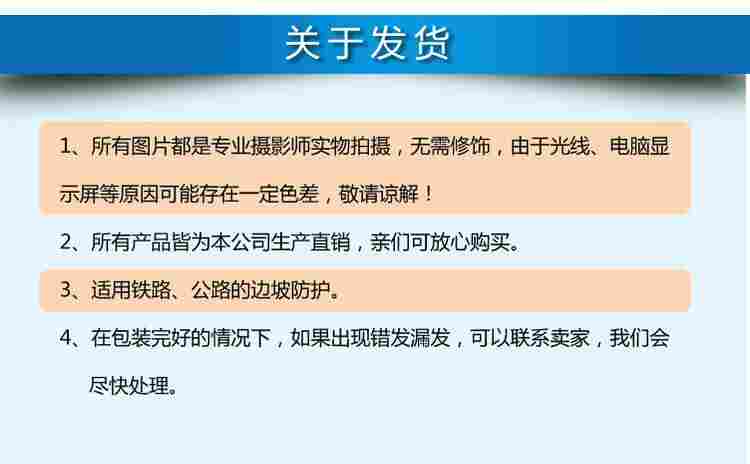 白布抗裂贴生产厂（海口白布抗裂贴生产厂）