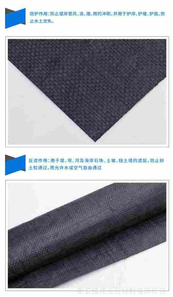 防裂贴施工（嘉兴防裂贴施工）