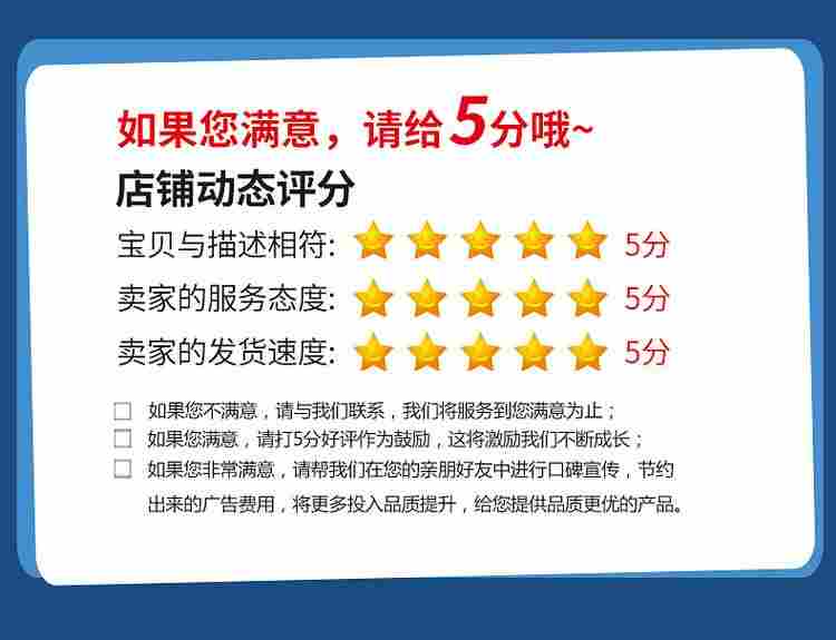 yn自粘式抗裂贴（四平yn自粘式抗裂贴）