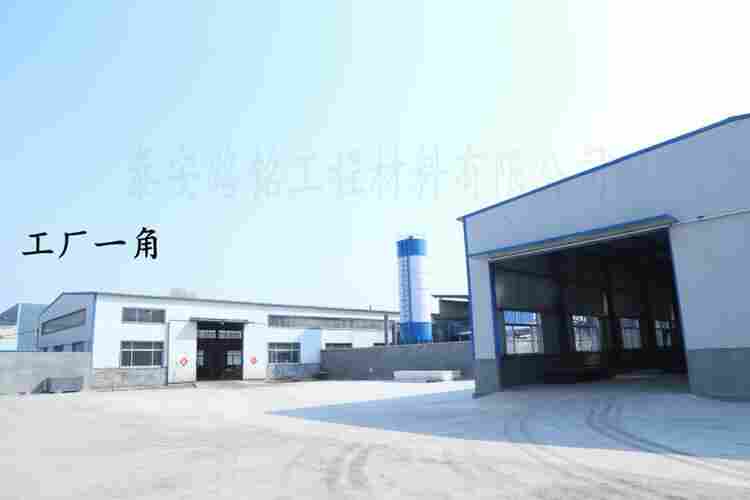 道路抗裂贴生产商