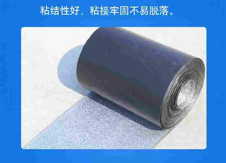 抗裂贴表面材料（十堰抗裂贴表面材料）