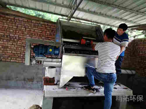 斜筛式干湿分离机厂家