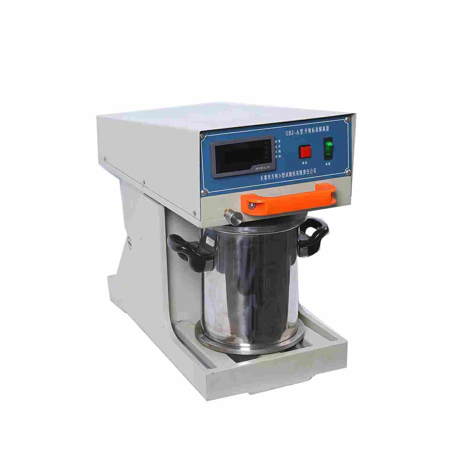 歡迎來電：纖維標準解離器--廠家直銷