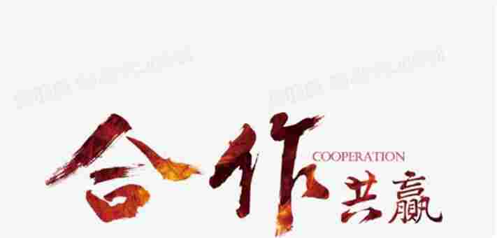 内蒙古赤峰聚丙烯酸脂乳液生产厂家源产地