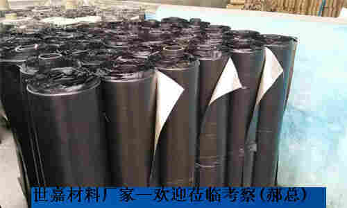 景德镇*抗裂贴——*抗裂贴厂家